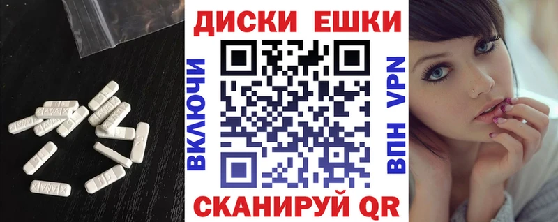 Ecstasy DUBAI хочу Елабуга