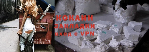 прущие крисы Аксай