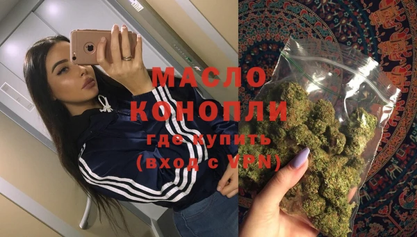 каннабис Алагир