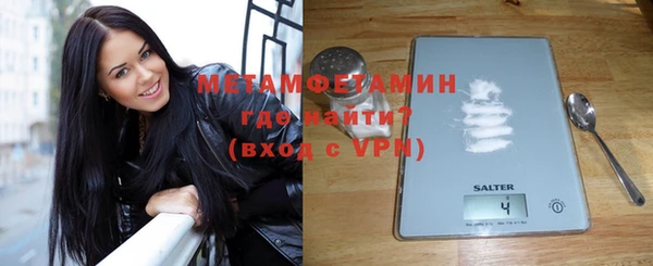 дживик Волоколамск