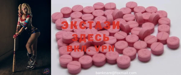 меф Волосово
