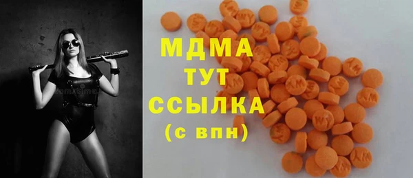меф Волосово