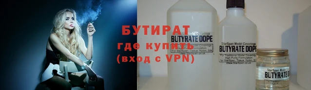твердый Медвежьегорск