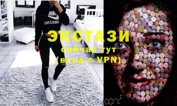 меф Волосово