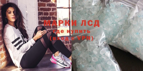 дживик Волоколамск