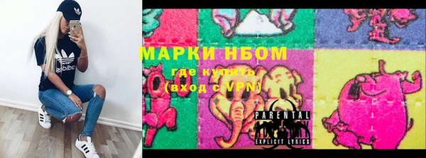 дживик Волоколамск
