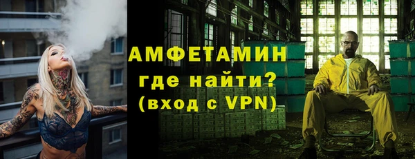 дмт Алапаевск