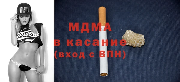 дживик Волоколамск