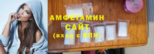 дживик Волоколамск