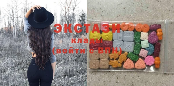 меф Волосово