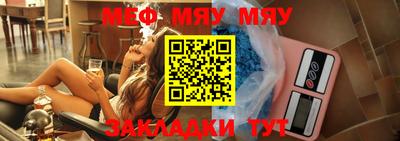 кокаин VHQ Ипатово