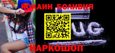 дмт Камышлов
