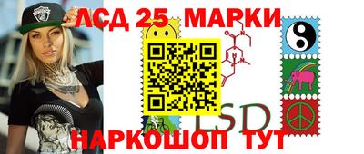 кокаин VHQ Ипатово