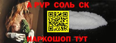мет Ирбит