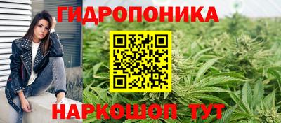 мет Ирбит
