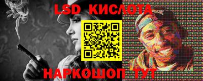 не бодяженный Изобильный