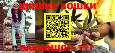 мефедрон мука Кандалакша