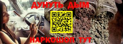 дмт Камышлов