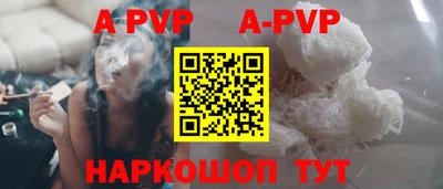 не бодяженный Изобильный