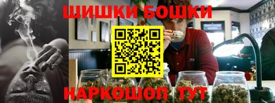 прущие крисы Берёзовский