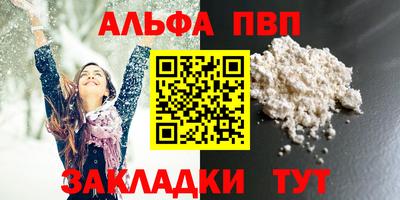 мет Ирбит