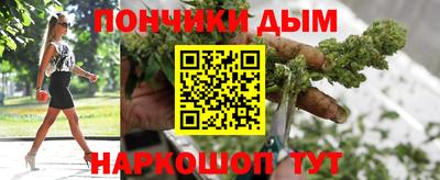 мет Ирбит