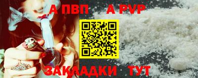 мет Ирбит