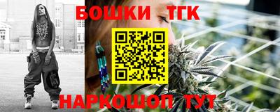 кокаин VHQ Ипатово