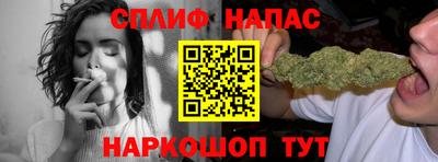 хмурый Канаш