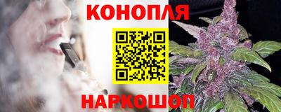 кокаин VHQ Ипатово
