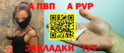 мет Ирбит