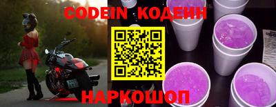 не бодяженный Изобильный