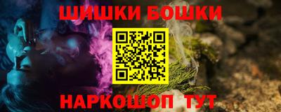 дмт Камышлов