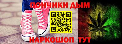 кокаин VHQ Ипатово