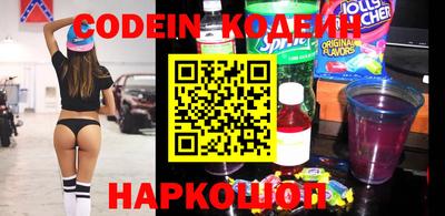не бодяженный Изобильный