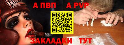 хмурый Канаш