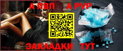 мет Ирбит