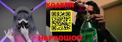 мет Ирбит