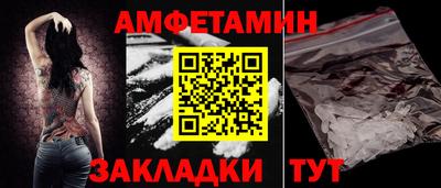 мет Ирбит
