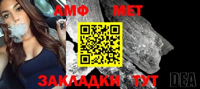 прущие крисы Берёзовский