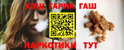 прущие крисы Берёзовский