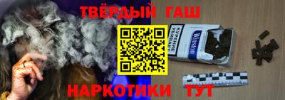 соль ск Беслан