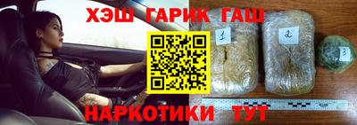 дмт Камышлов