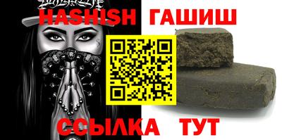 прущие крисы Берёзовский