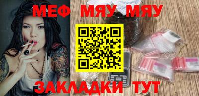 прущие крисы Берёзовский