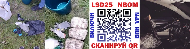 дарнет шоп  Елабуга  ЛСД экстази кислота 