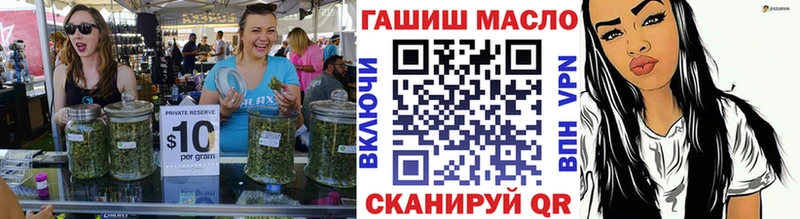 KRAKEN ONION  Елабуга  ТГК вейп с тгк 